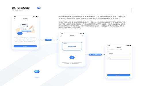 

如何在电脑上下载Tokenim应用程序