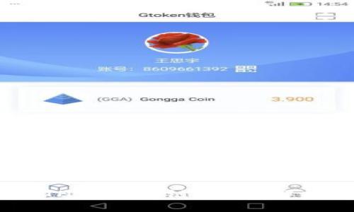 Tokenim的ETH是哪个链？全面解析与应用场景