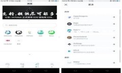 帮您找回 TokenIM账户biao ti/biao ti找回 TokenIM 账户的