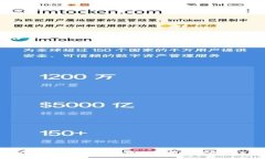 Tokenim钱包超时问题解析与解决方案
