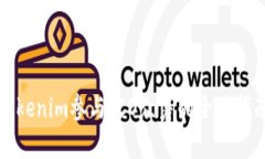 Tokenim参与ICO众筹的全面指南